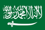 Arabic نشط